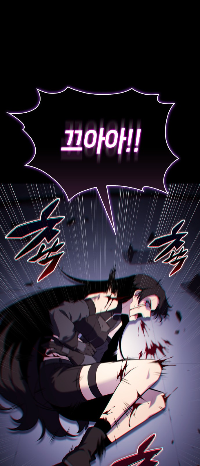 47 페이지