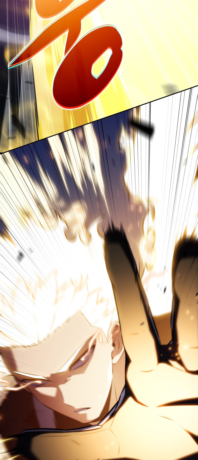 106 페이지