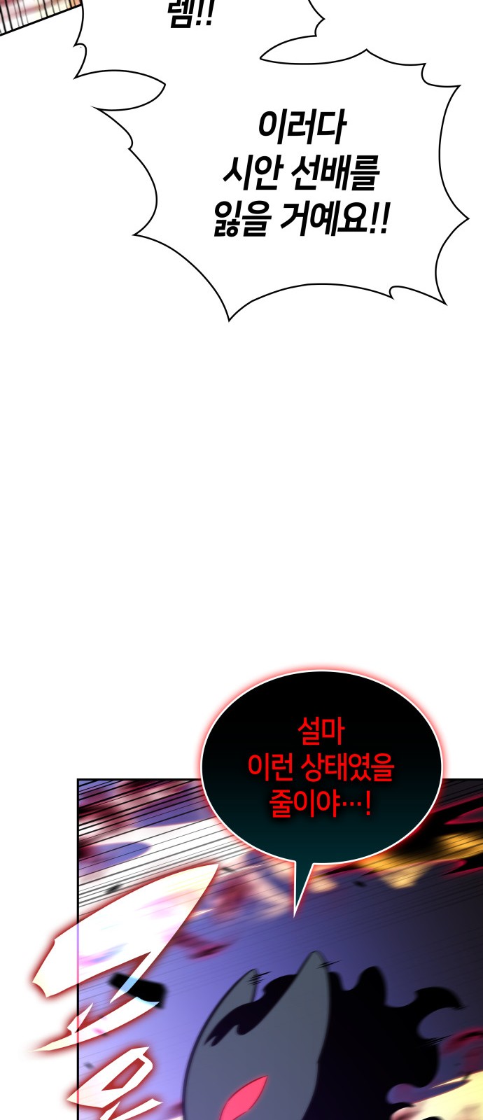 100 페이지