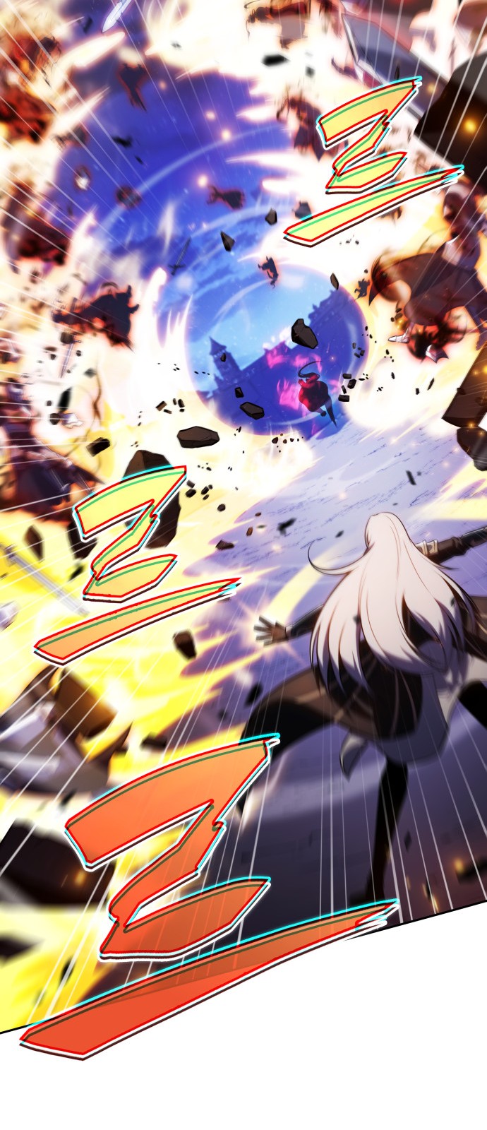 71 페이지