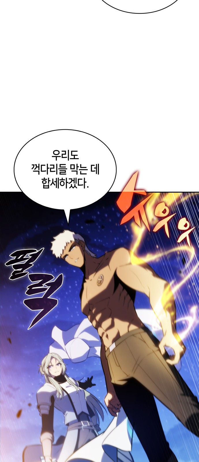 83 페이지