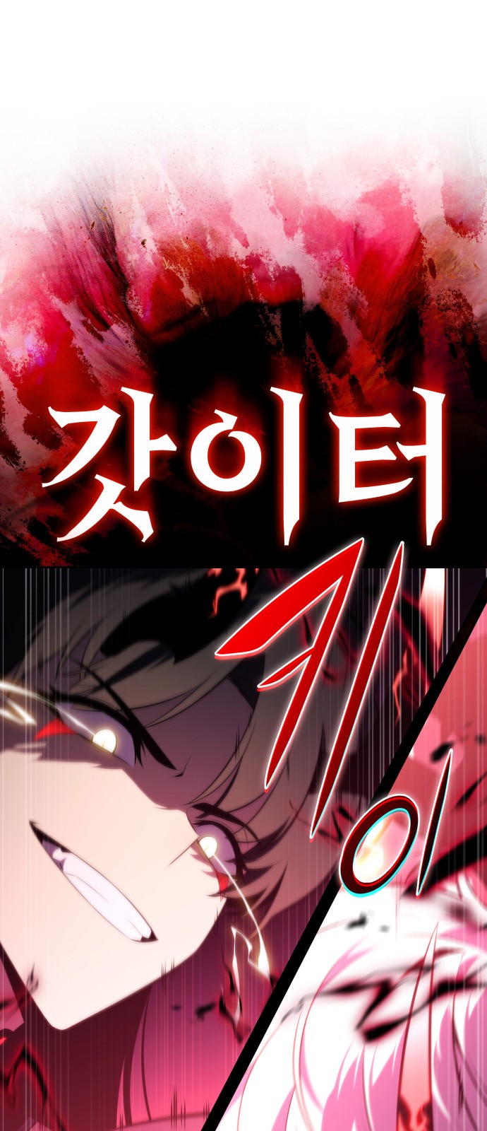 117 페이지
