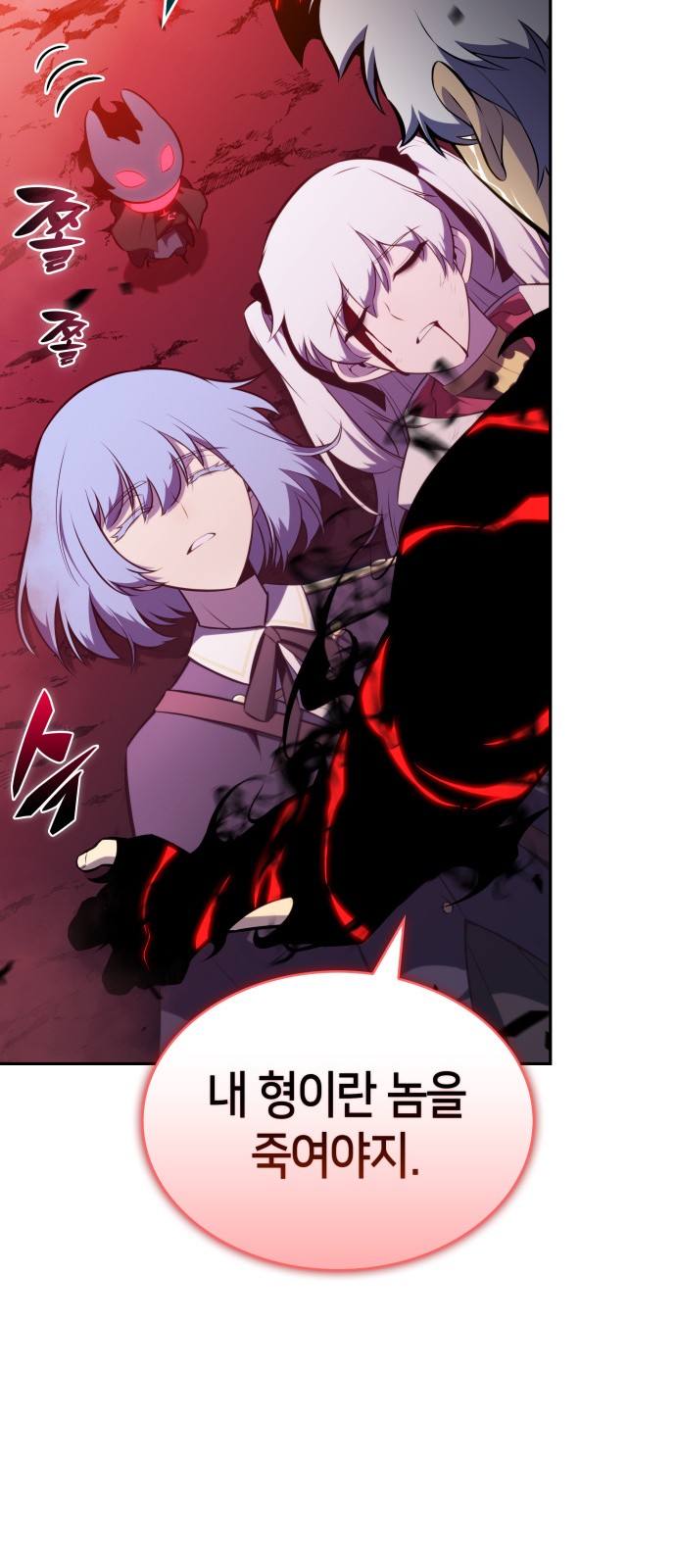 22 페이지