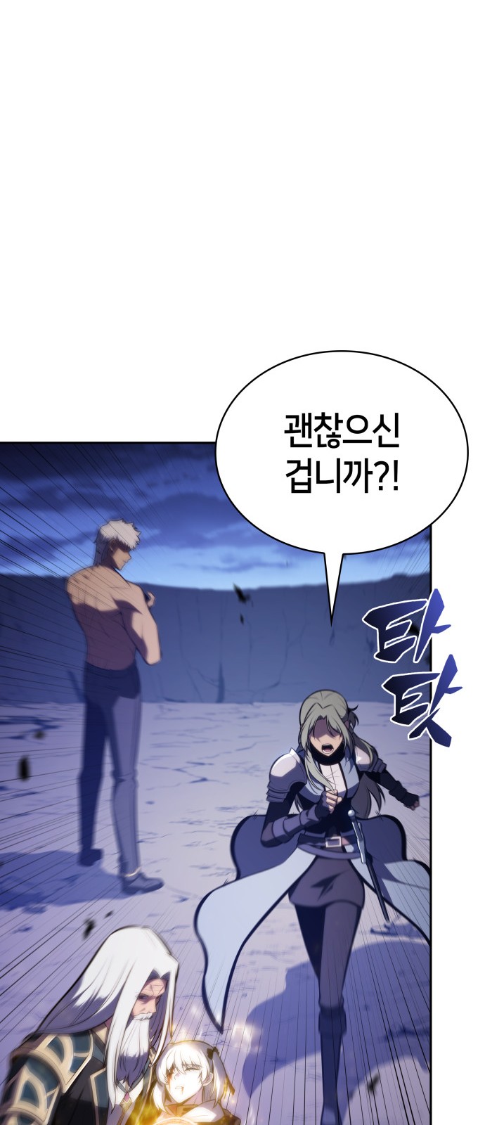 60 페이지