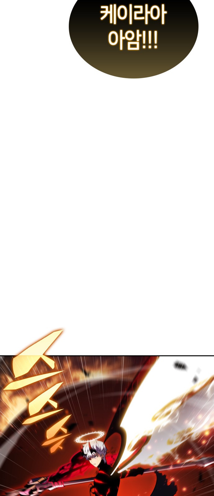 95 페이지