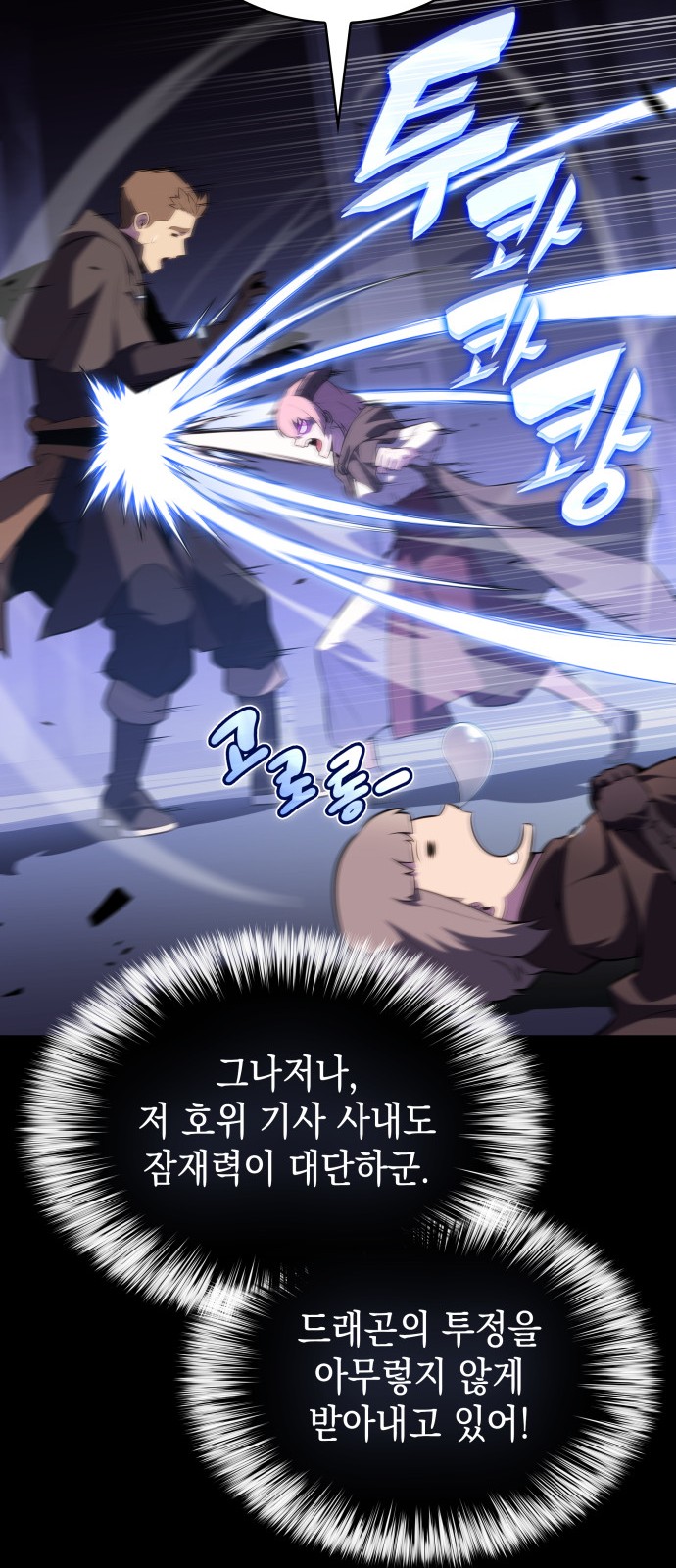 43 페이지
