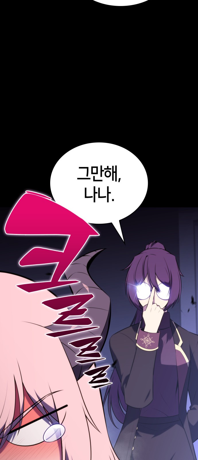 47 페이지