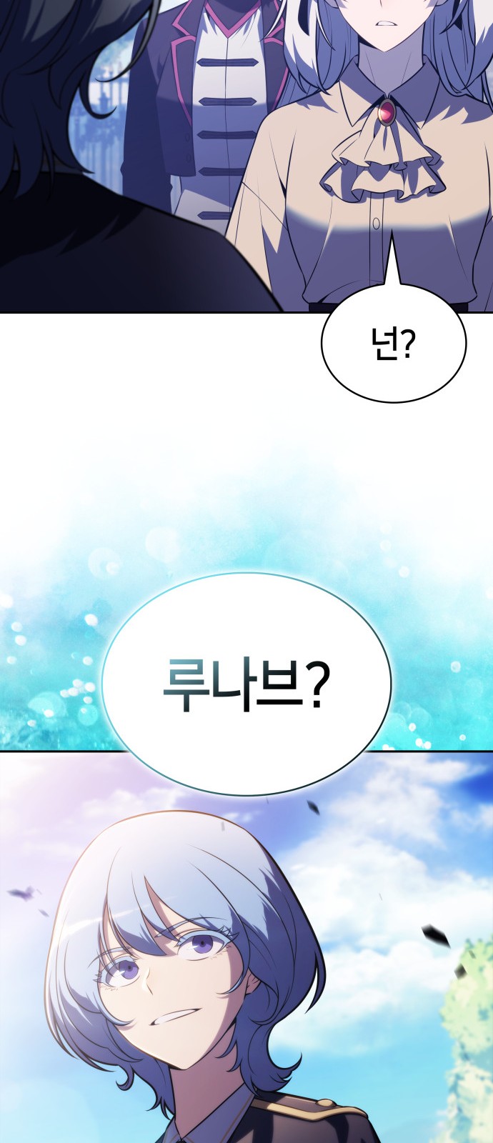82 페이지