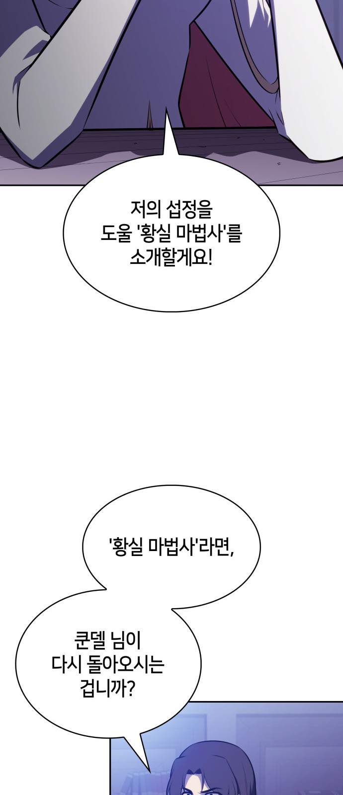 84 페이지