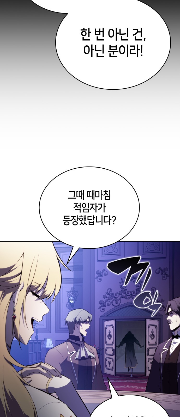 92 페이지