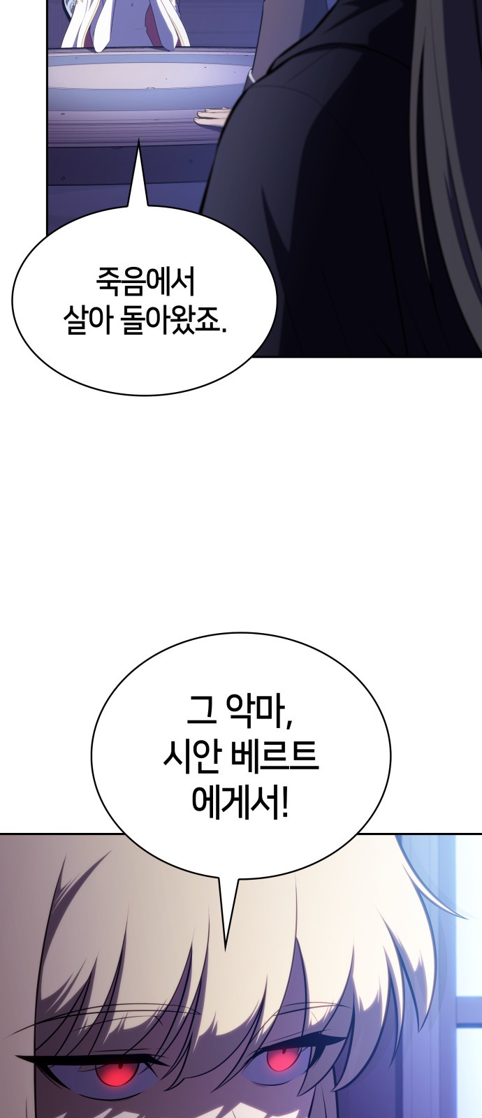 94 페이지