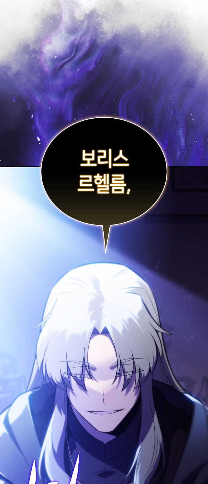 96 페이지