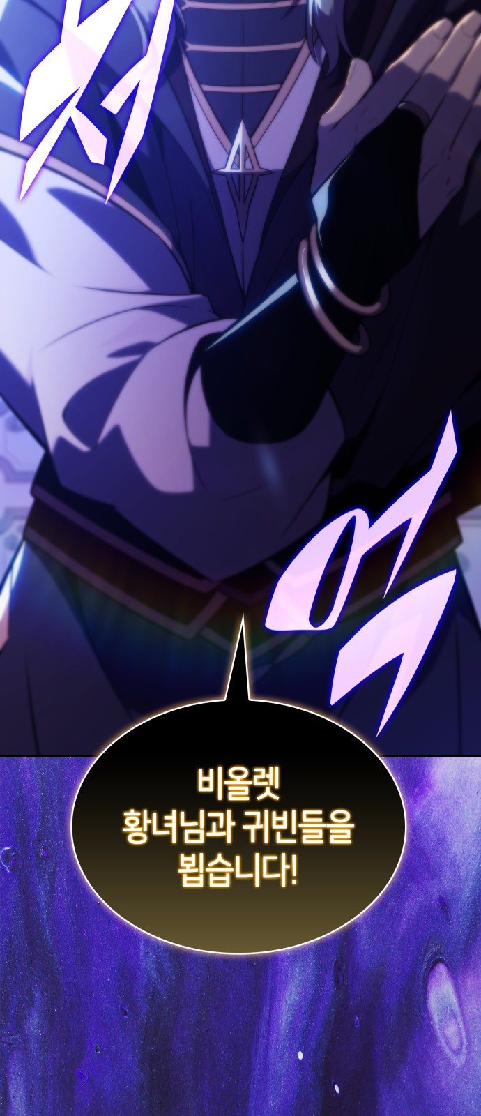 97 페이지