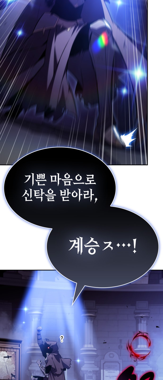 59 페이지