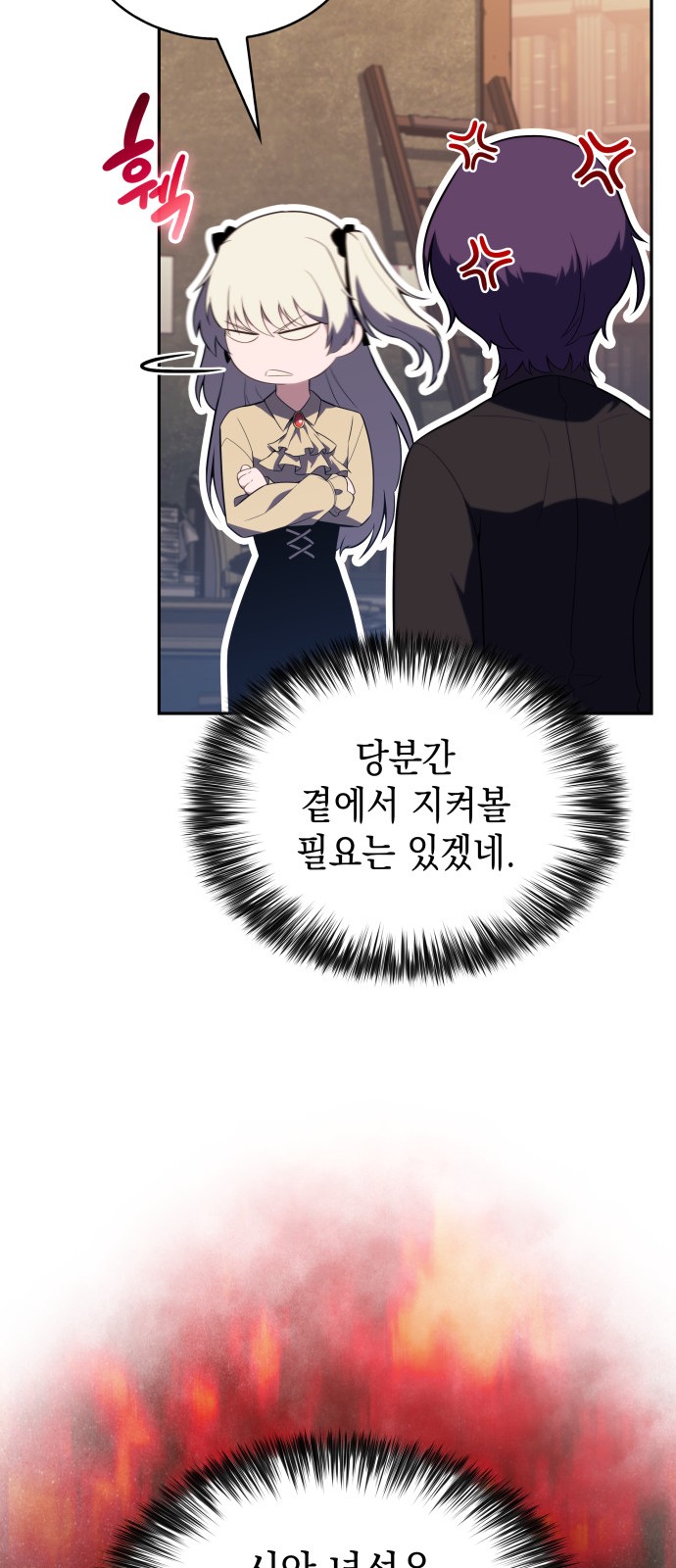 90 페이지