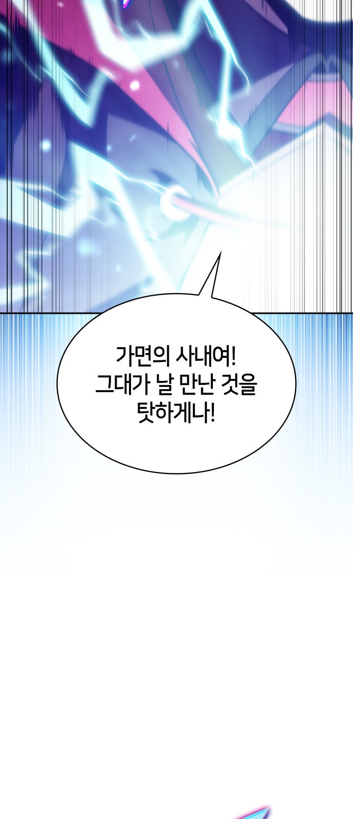 100 페이지