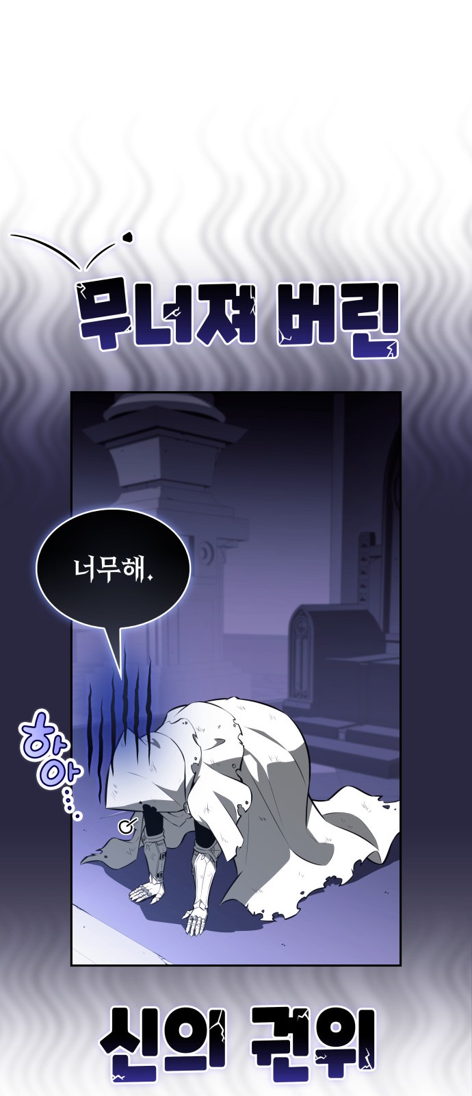 62 페이지