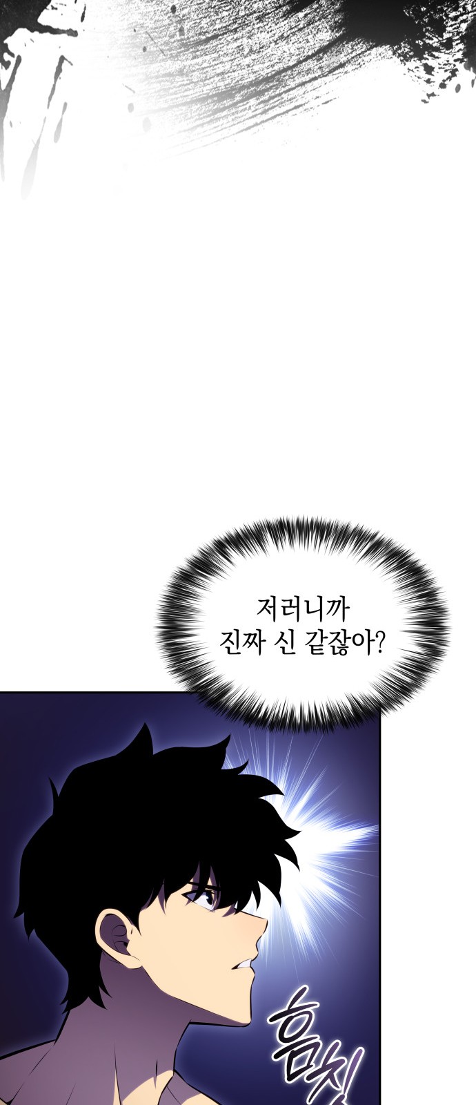 84 페이지