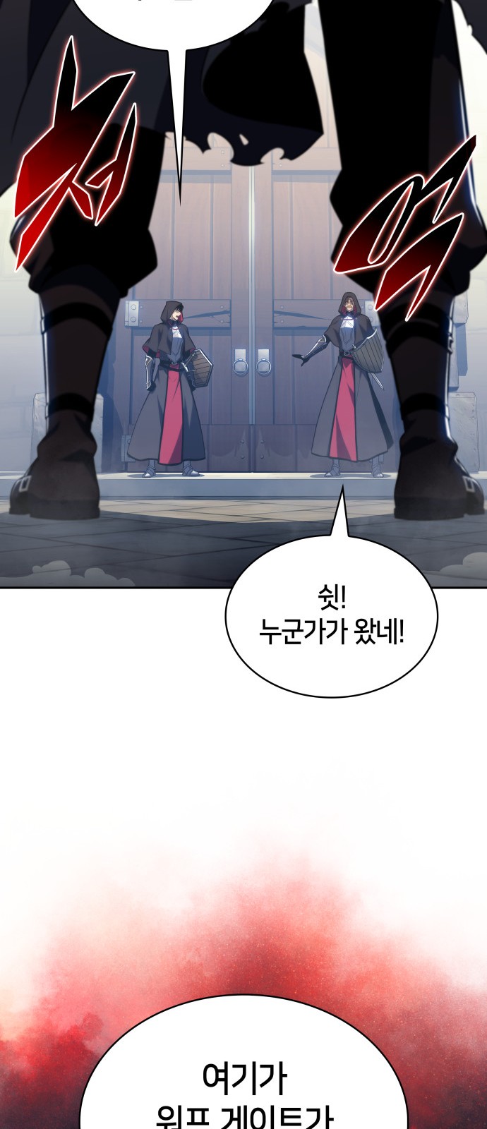 95 페이지