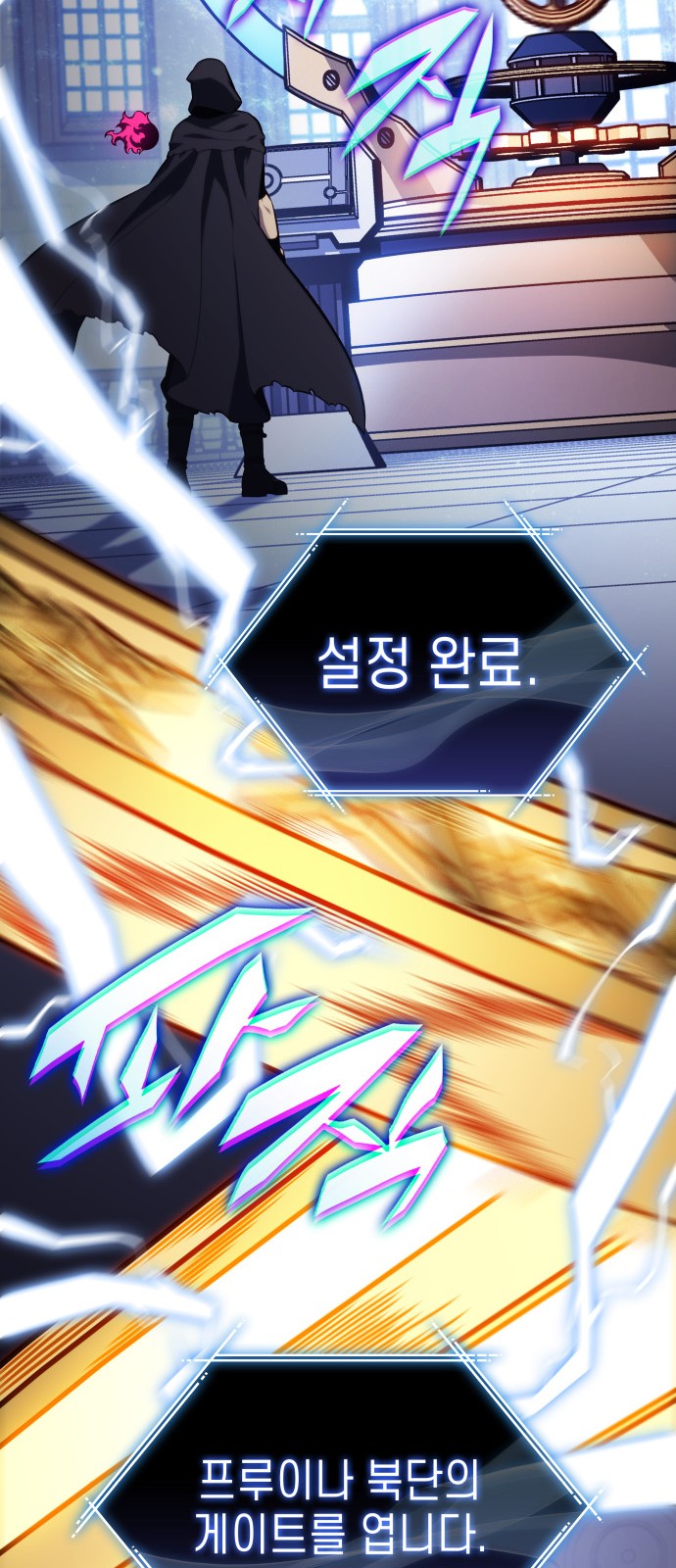13 페이지