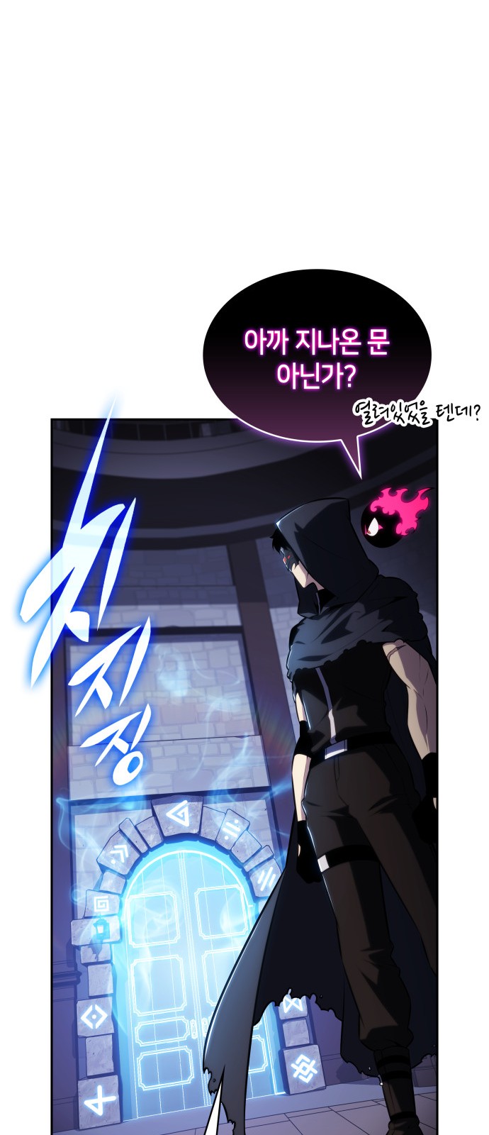 15 페이지