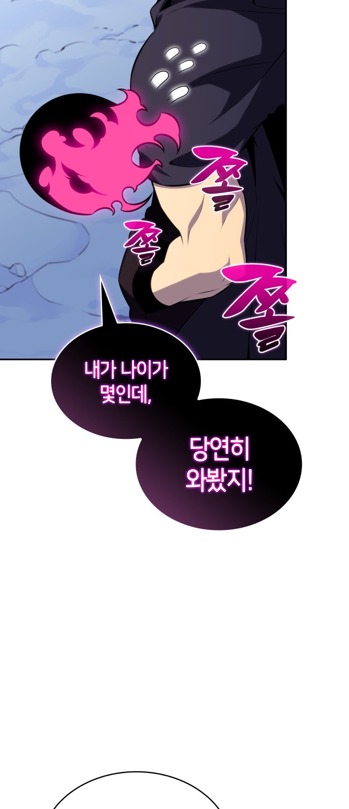 22 페이지