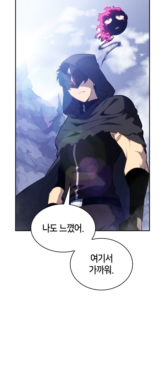 27 페이지