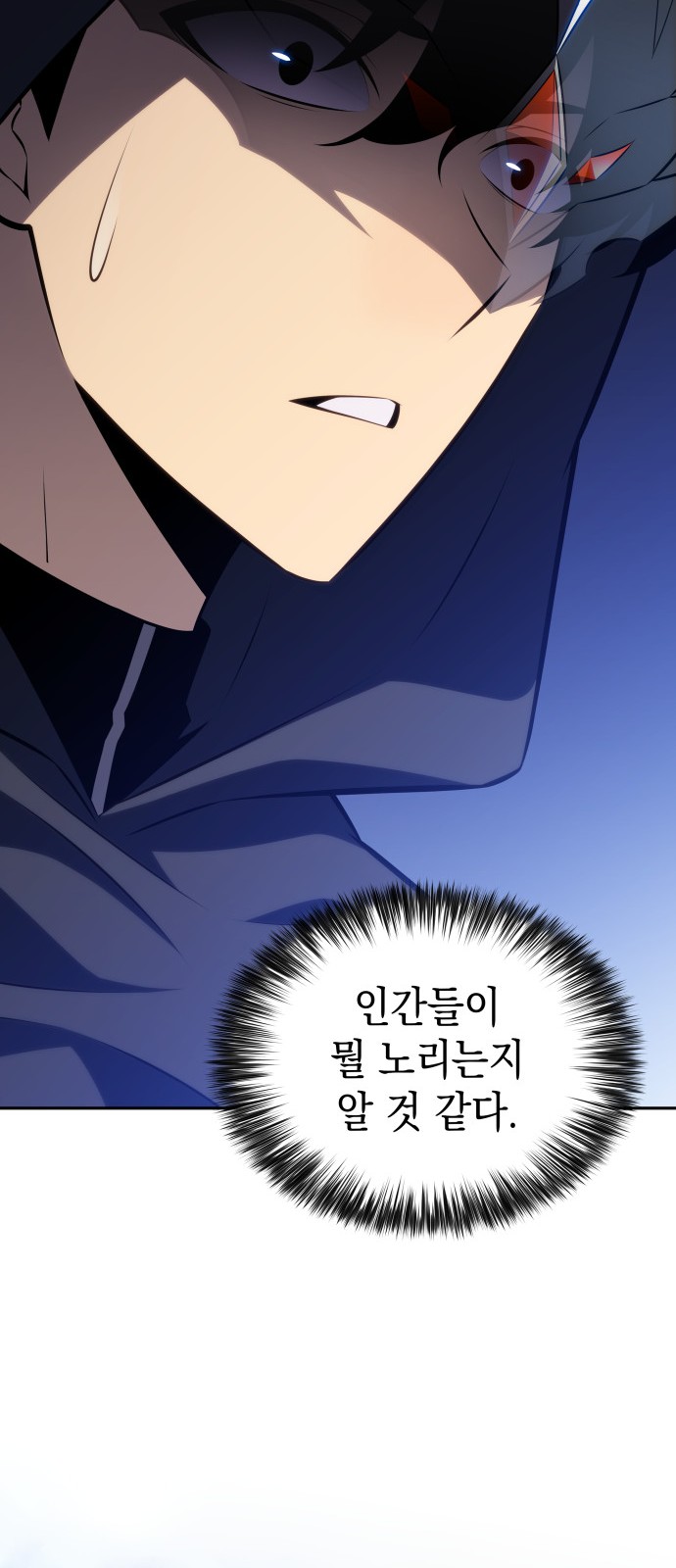 94 페이지