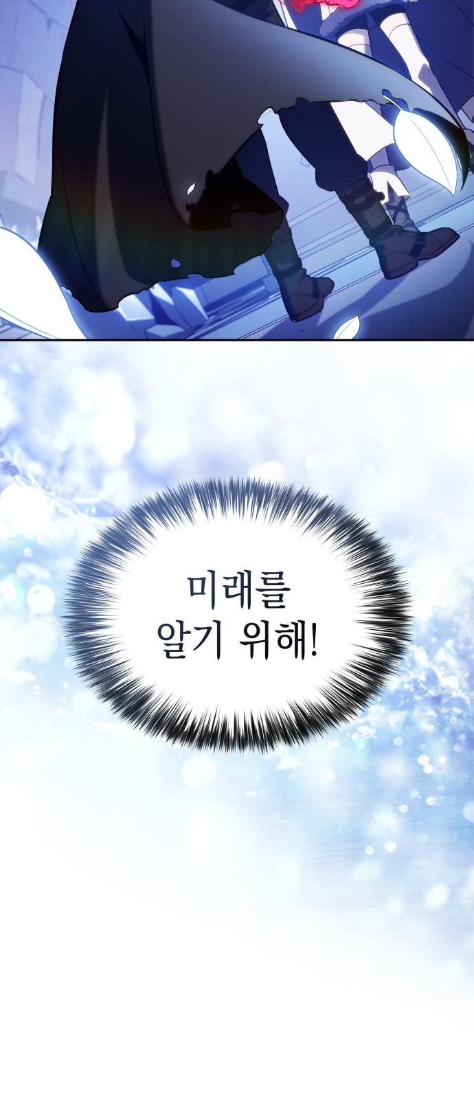 96 페이지