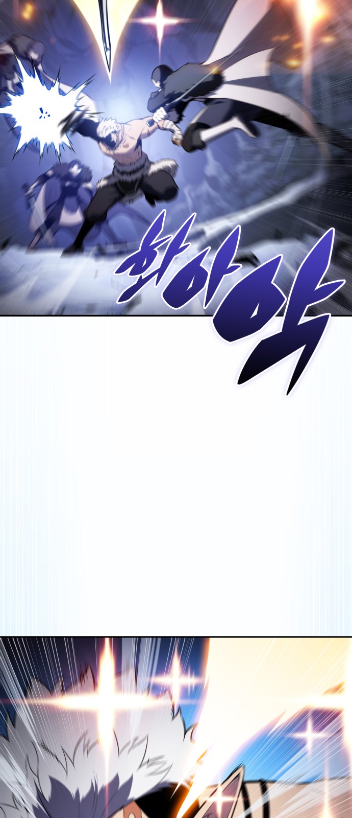 101 페이지