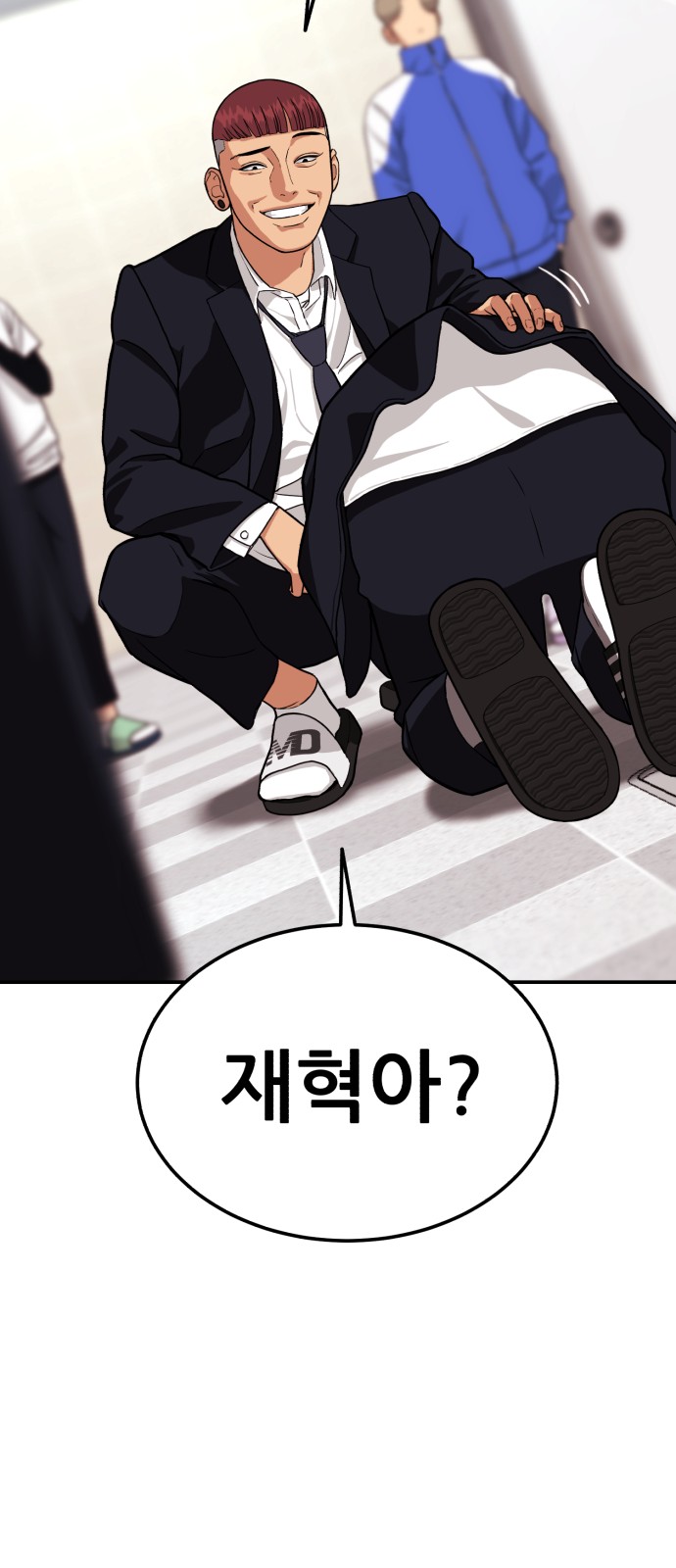 107 페이지