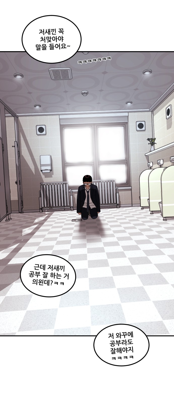 121 페이지