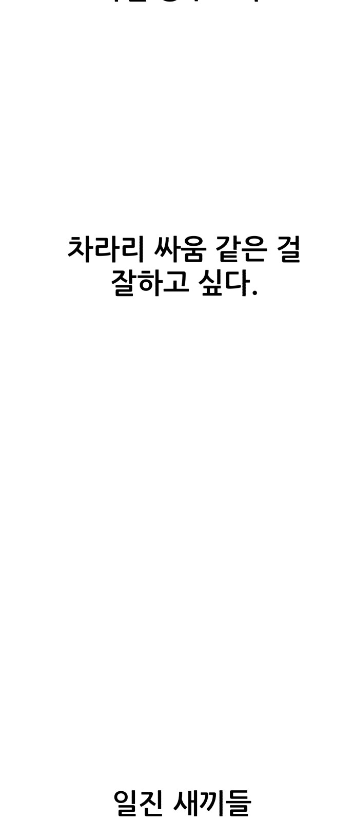123 페이지