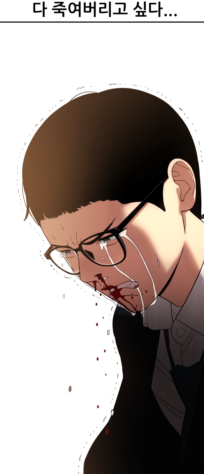 124 페이지