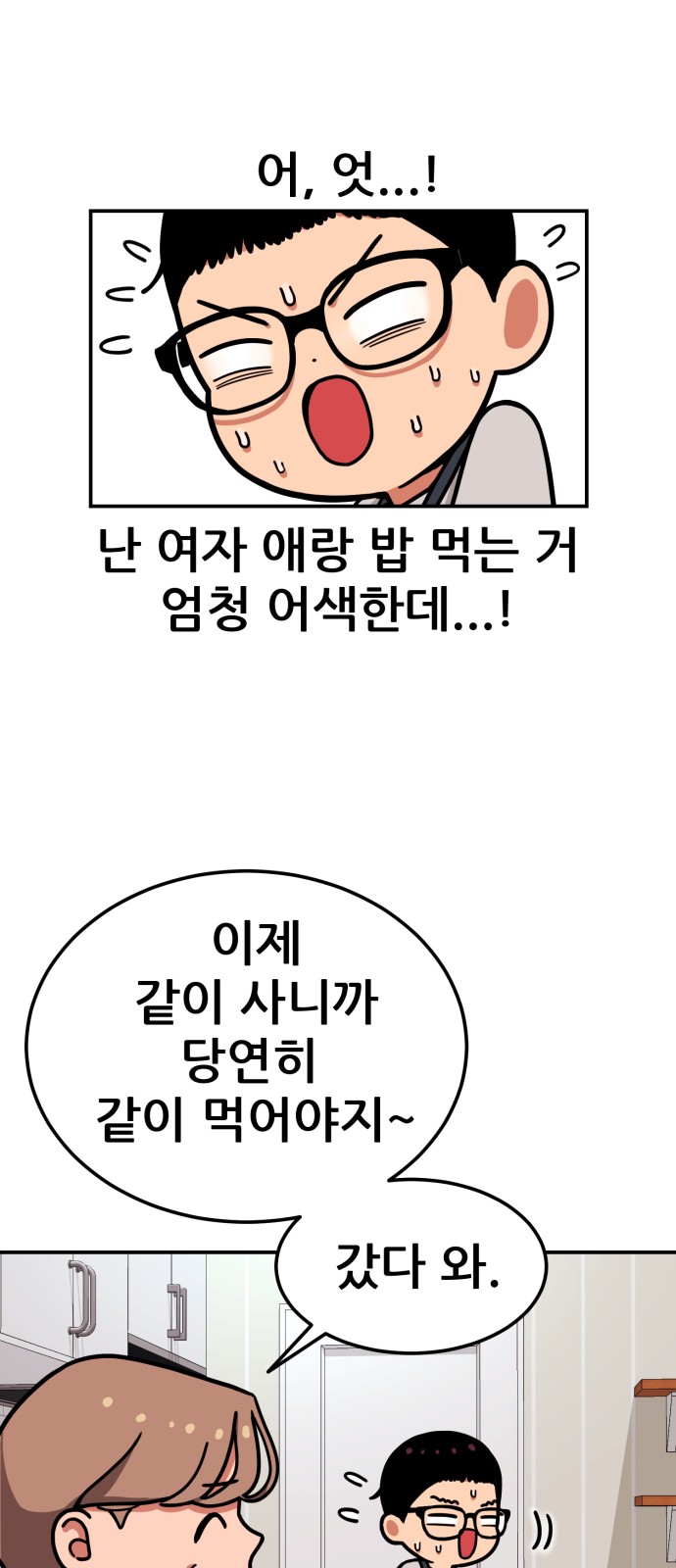 130 페이지