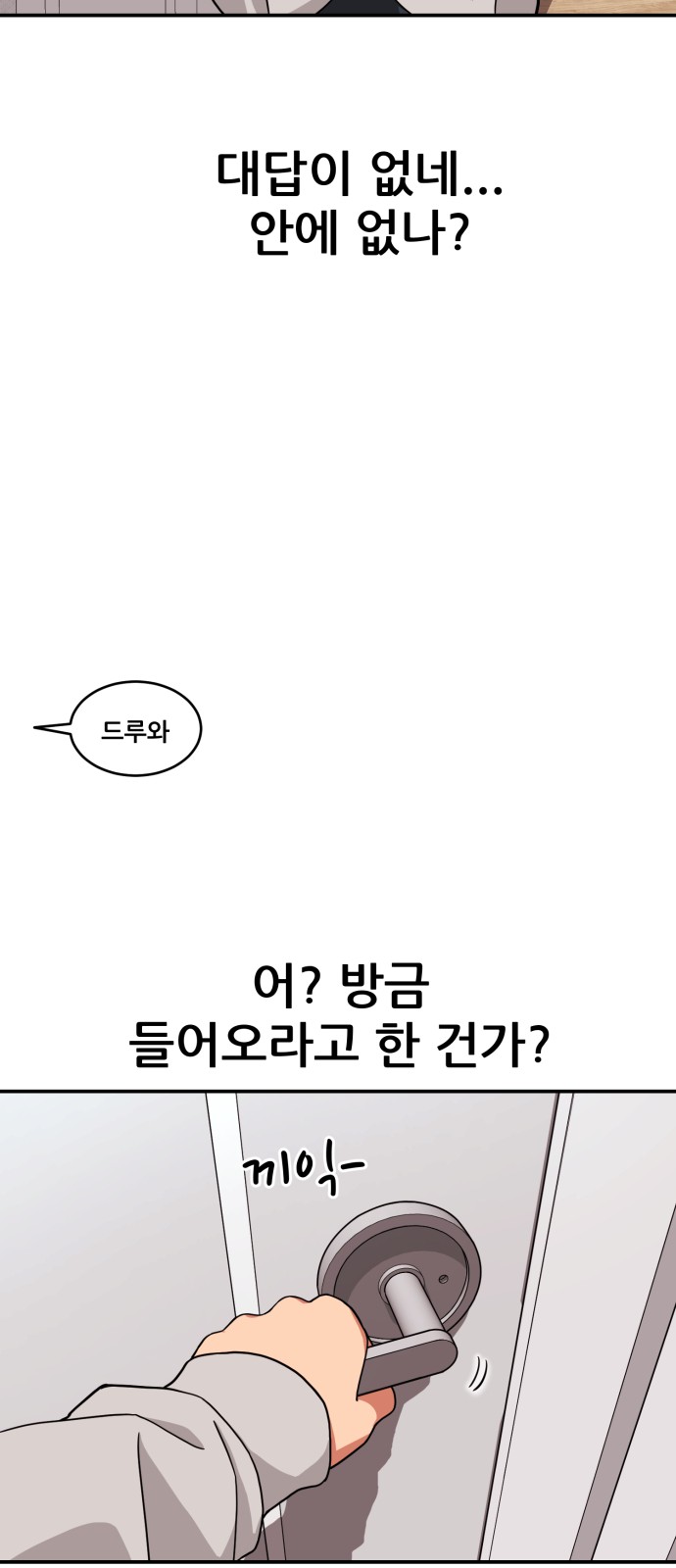 134 페이지