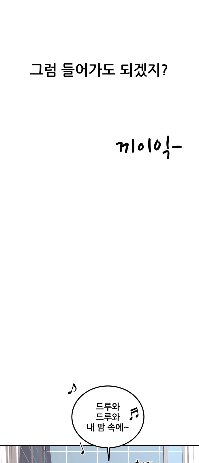 135 페이지
