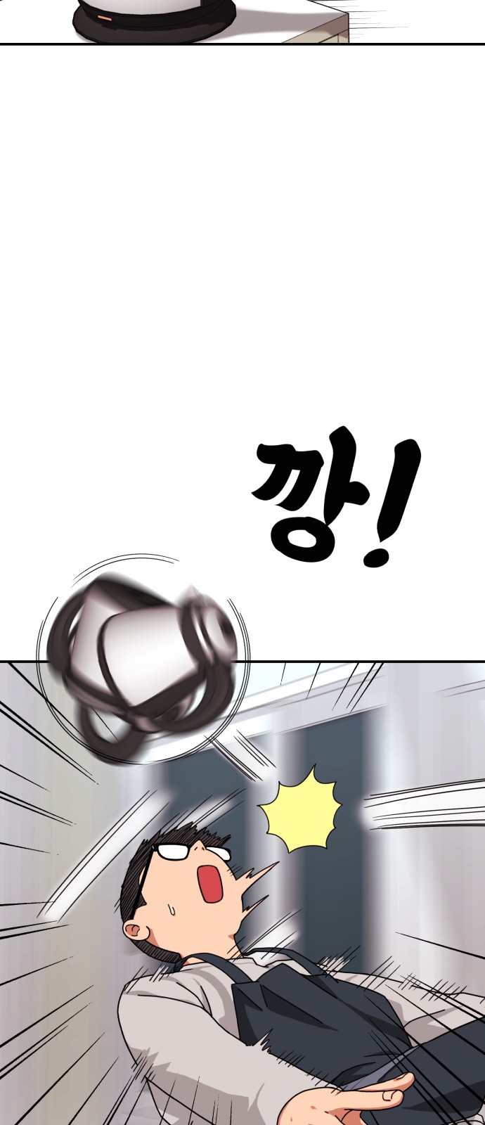 139 페이지