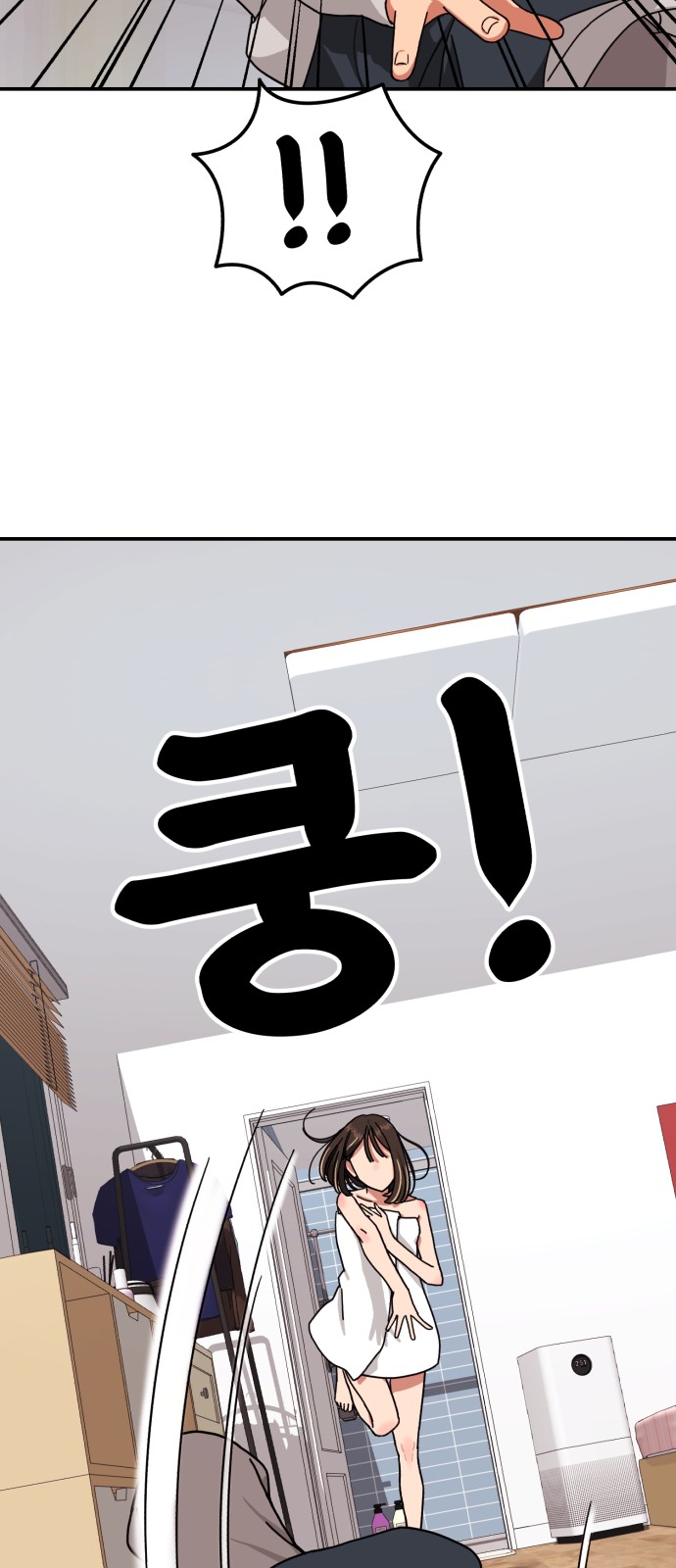 140 페이지