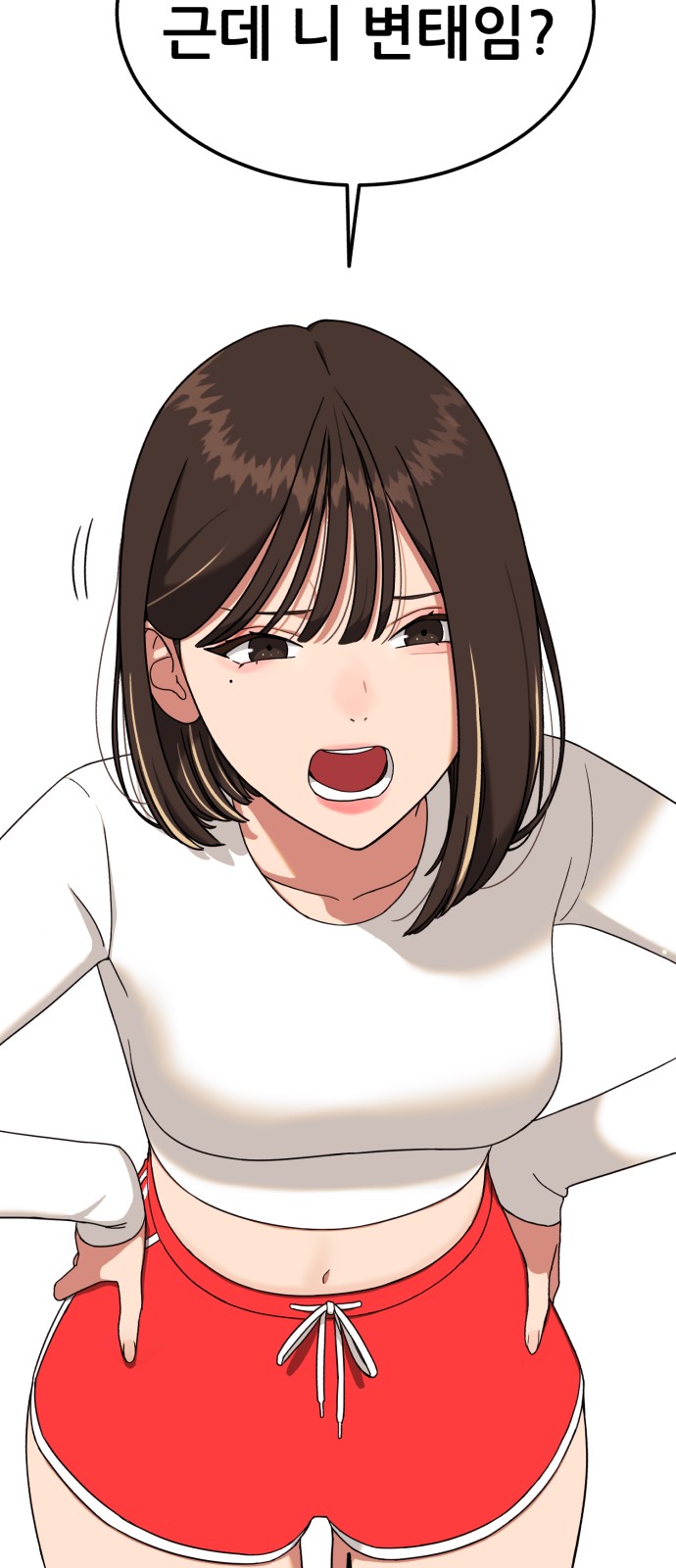 150 페이지