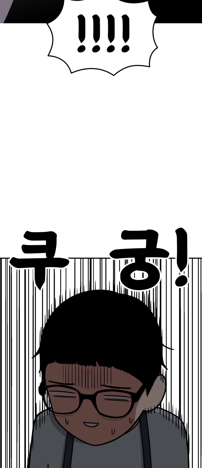 155 페이지