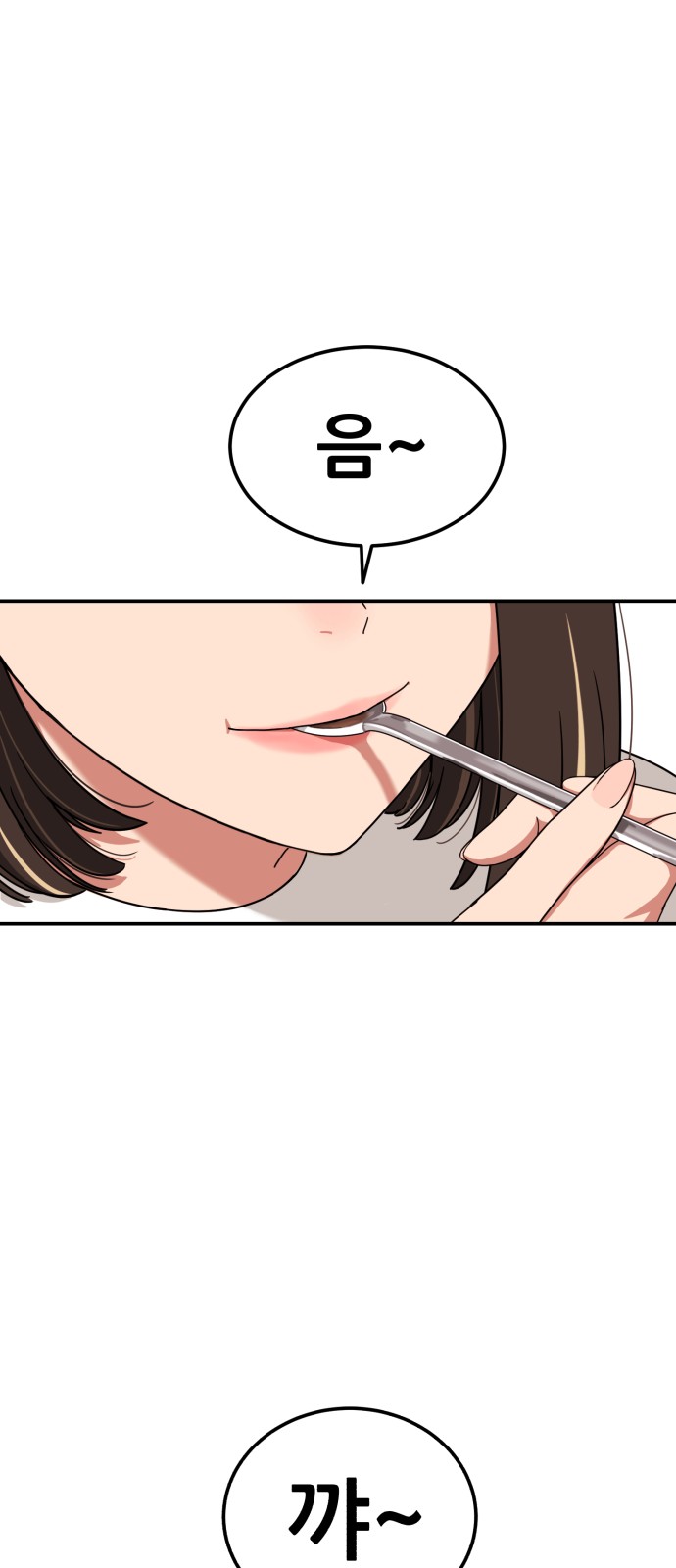 157 페이지