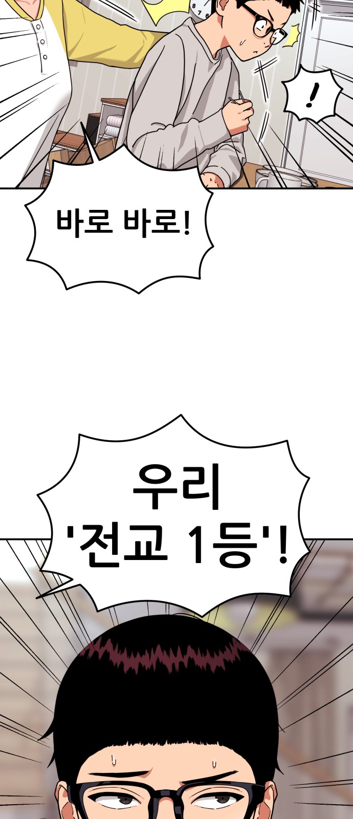 176 페이지