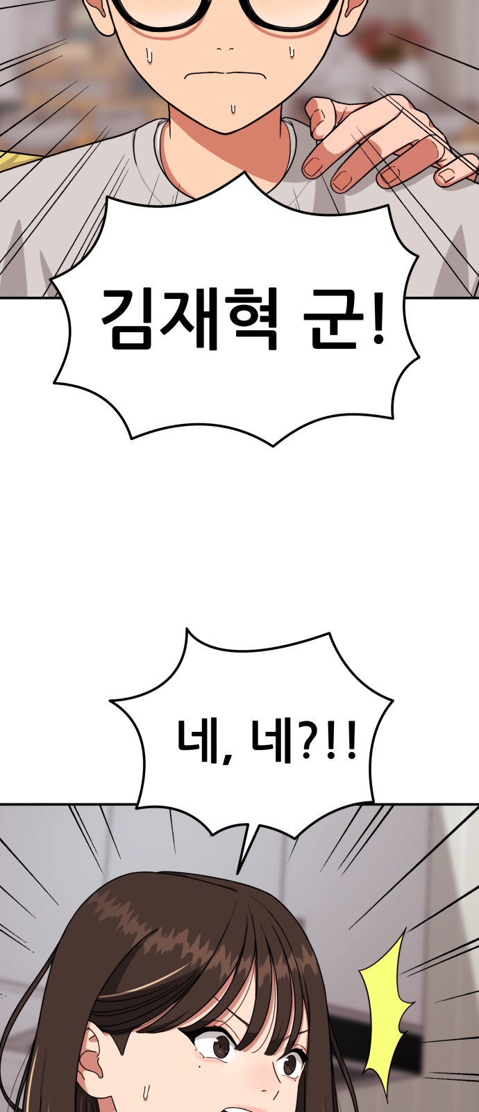 177 페이지