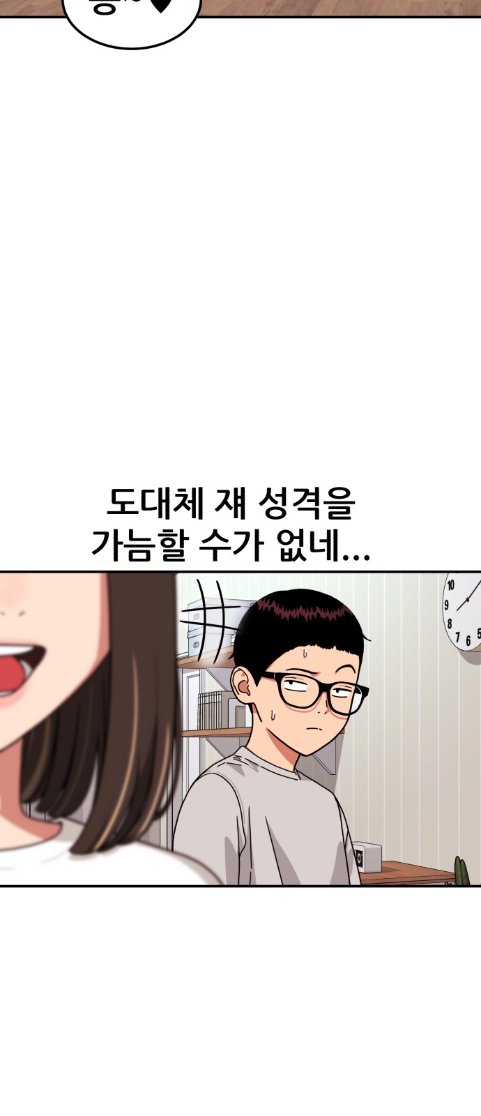 184 페이지