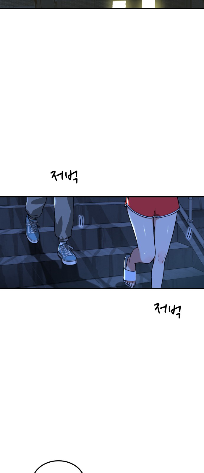 187 페이지