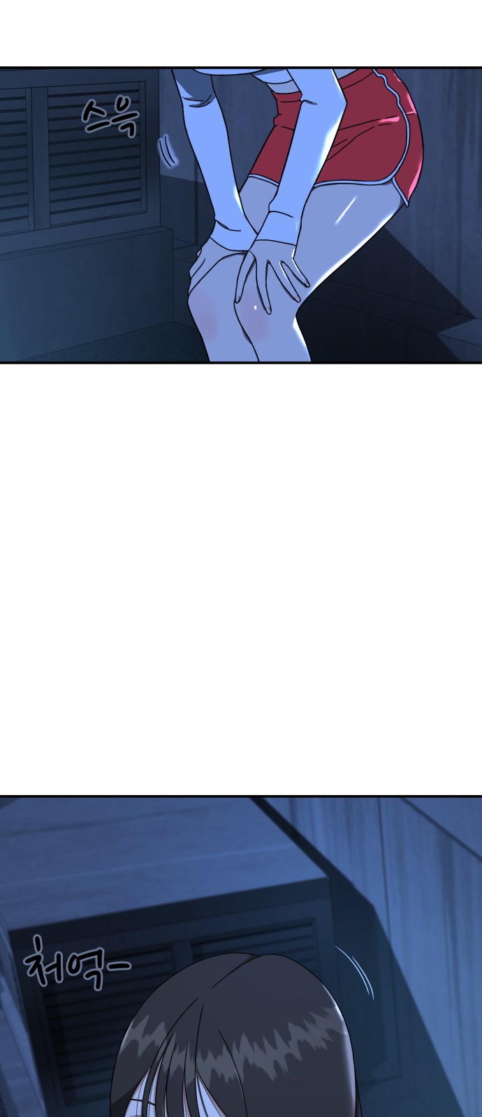 189 페이지