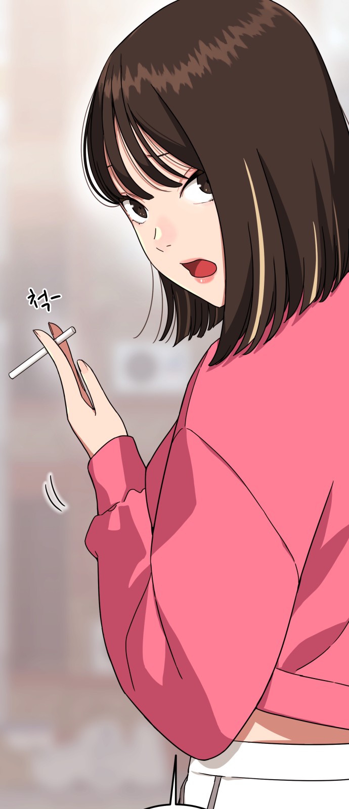 20 페이지