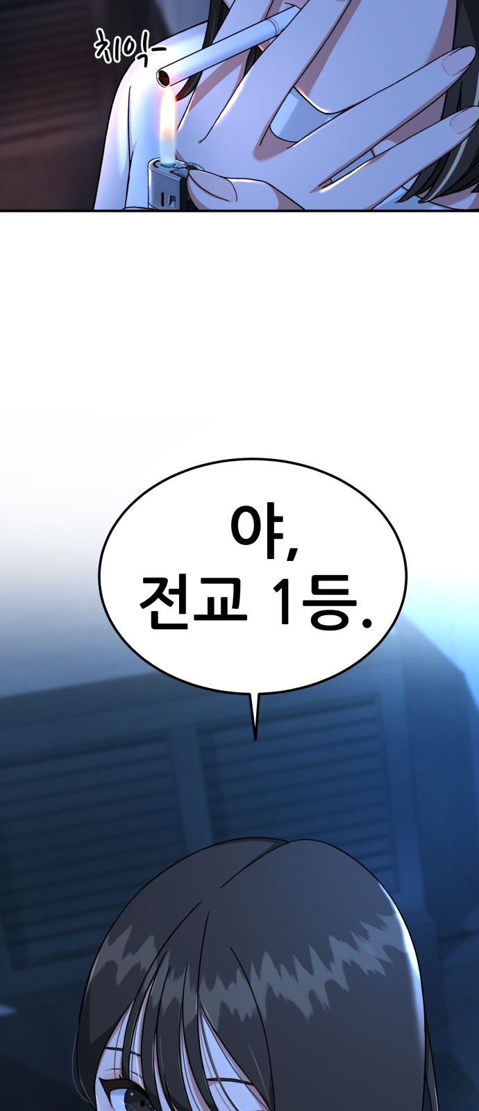 191 페이지