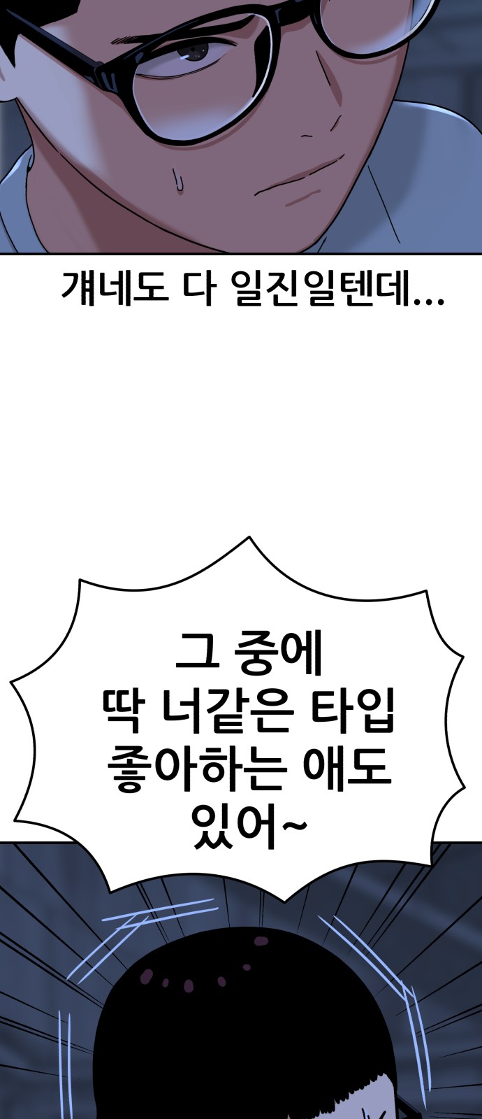 204 페이지